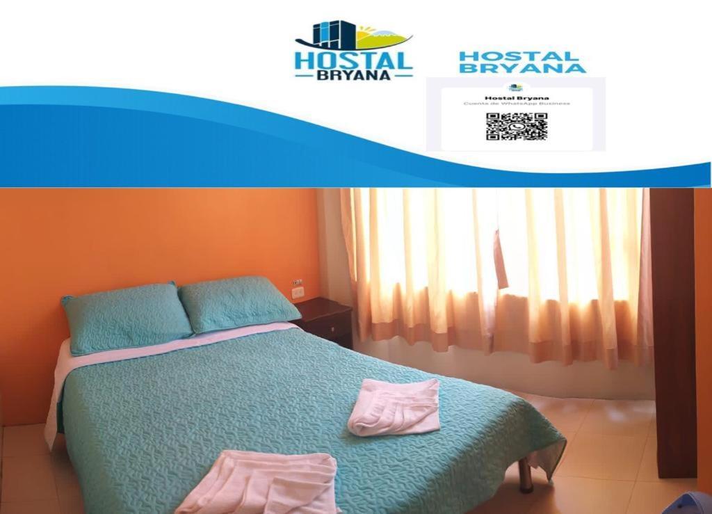 Hostal Bryana Inn Banos Extérieur photo